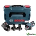BOSCH GHO 12V-20 L-Boxx - ПРОФЕСИОНАЛНО АКУМУЛАТОРНО РЕНДЕ